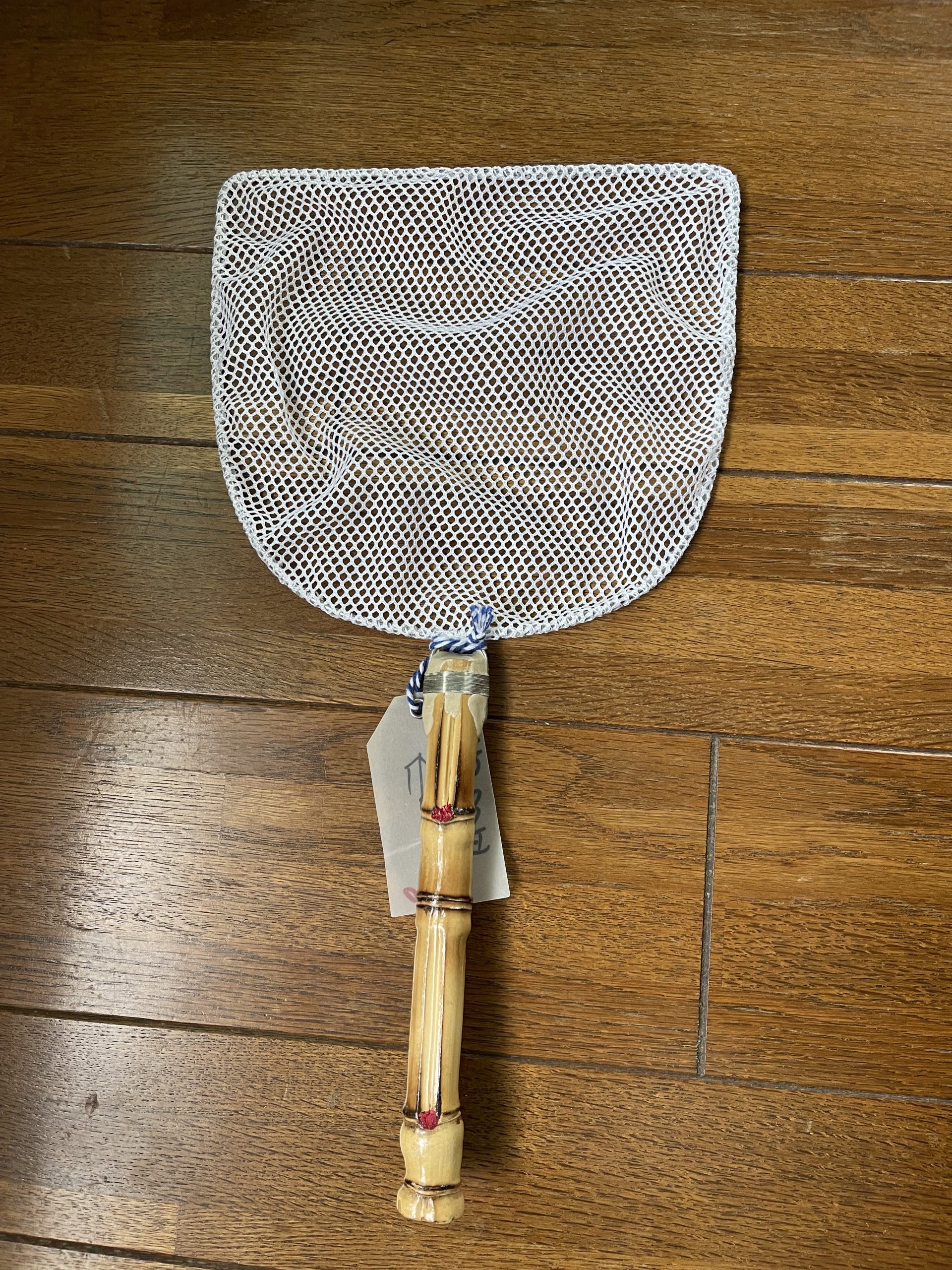 betta1251